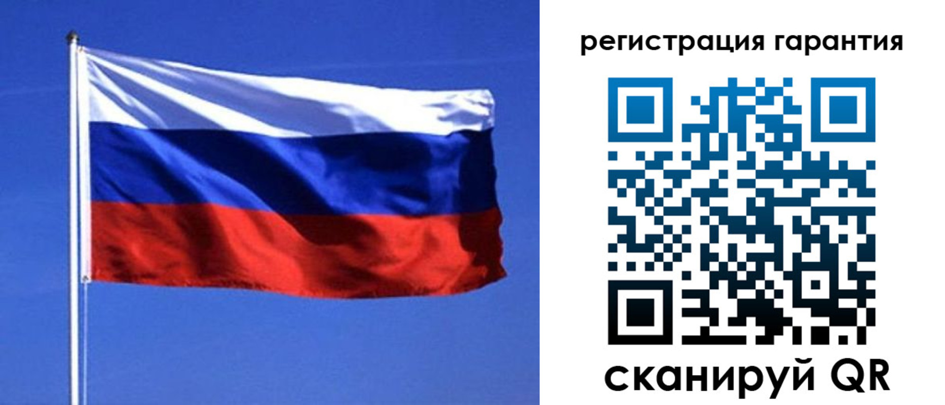 пропишу в квартире в Курганской области